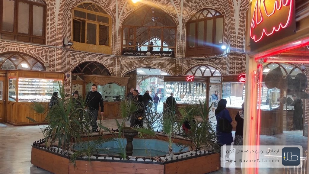 بازار امیر تبریز
